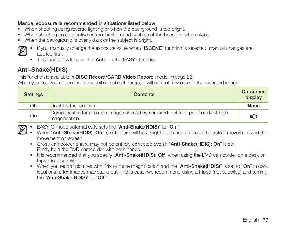 Anti-shake(hdis) | Samsung SC-DX205-XAA User Manual | Page 91 / 147