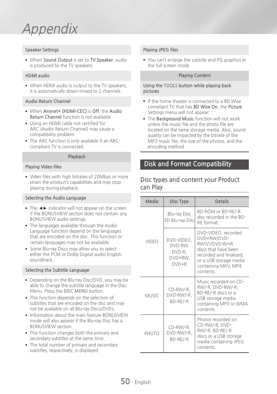 Disk and format compatibility, 50 disk and format compatibility, Appendix | Disc~types~and~content~your~product~ can~play | Samsung HT-H6500WM-ZA User Manual | Page 50 / 63