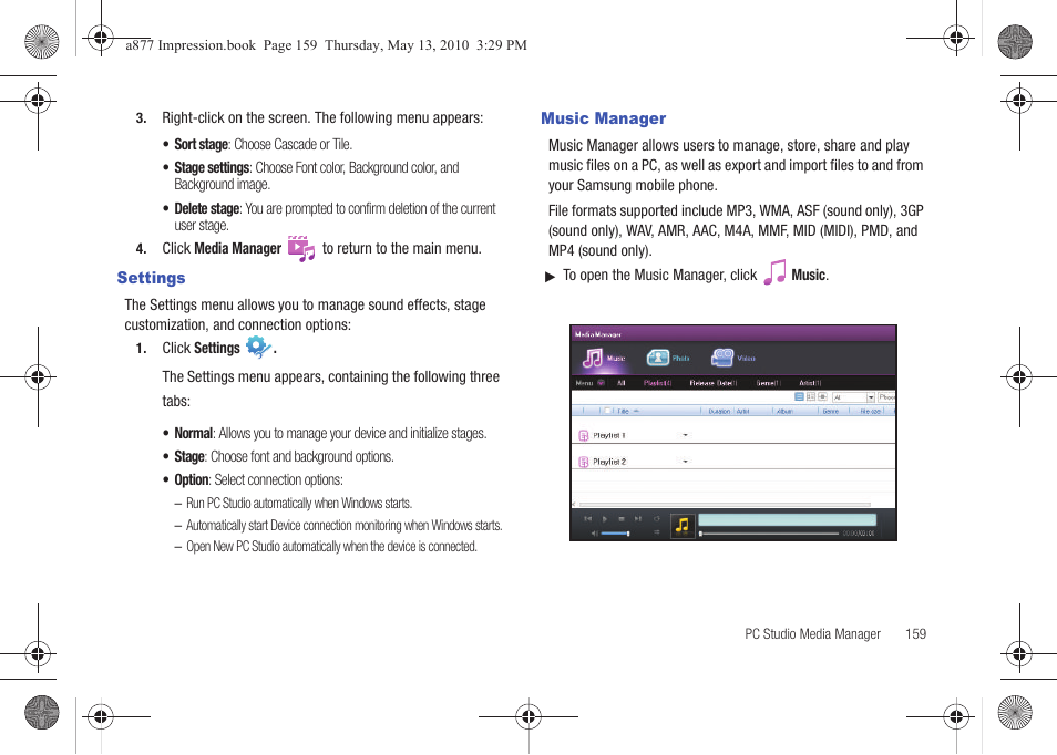 Settings, Music manager, Settings music manager | Samsung SGH-A877RBZATT User Manual | Page 163 / 230