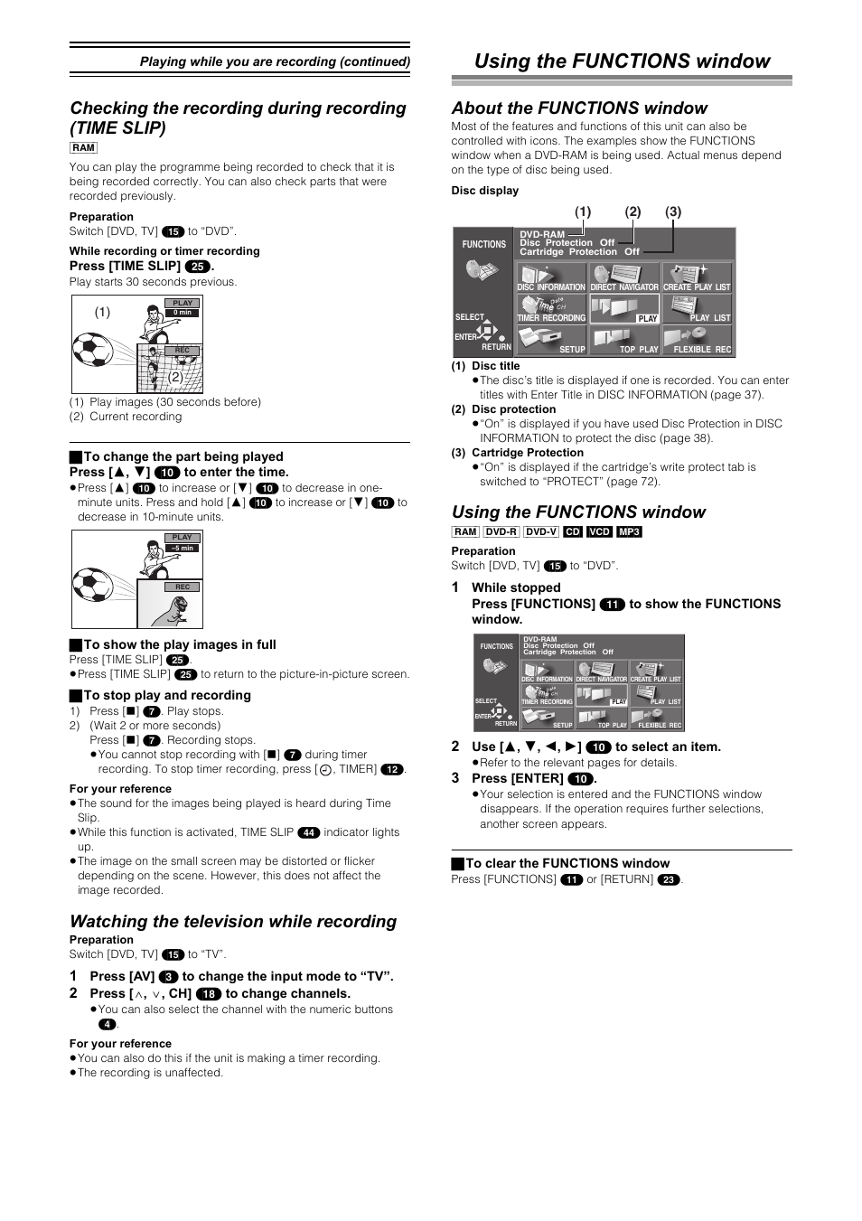 Using the functions window, Watching the television while recording, About the functions window | Samsung DVD-R4000 User Manual | Page 30 / 80