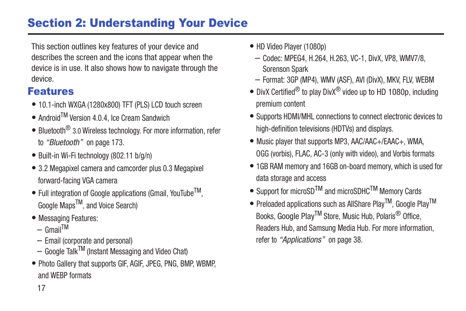 Section 2: understanding your device, Features | Samsung GT-P5113TSYXAR User Manual | Page 22 / 242
