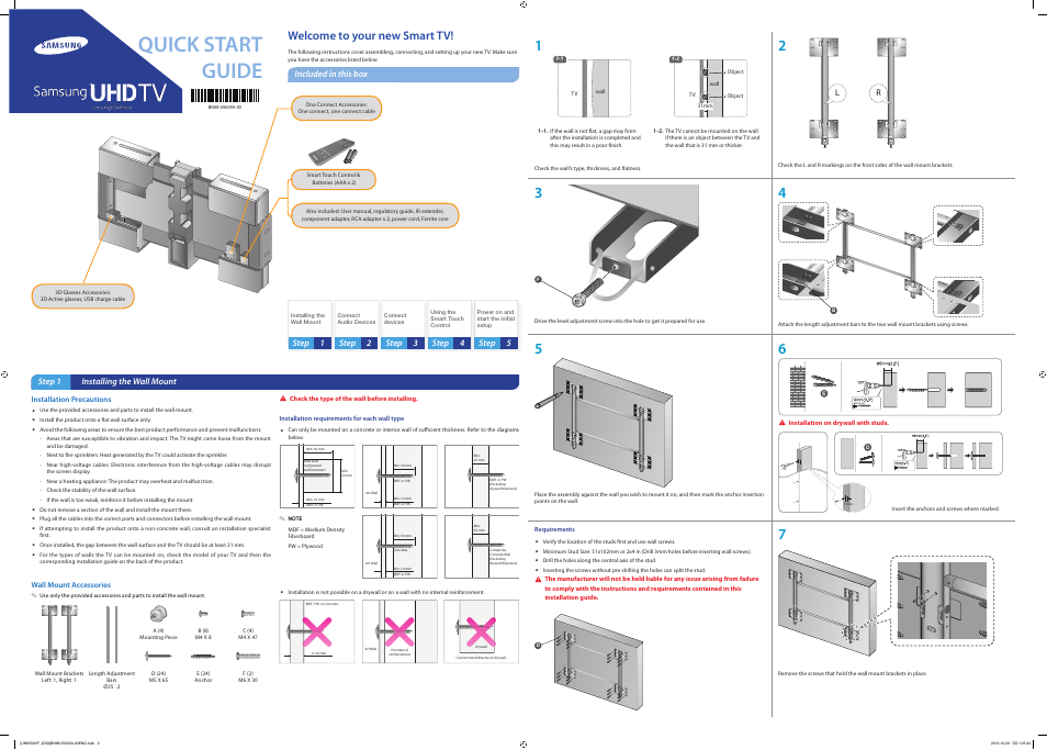 Samsung UN85S9VFXZA User Manual | 2 pages