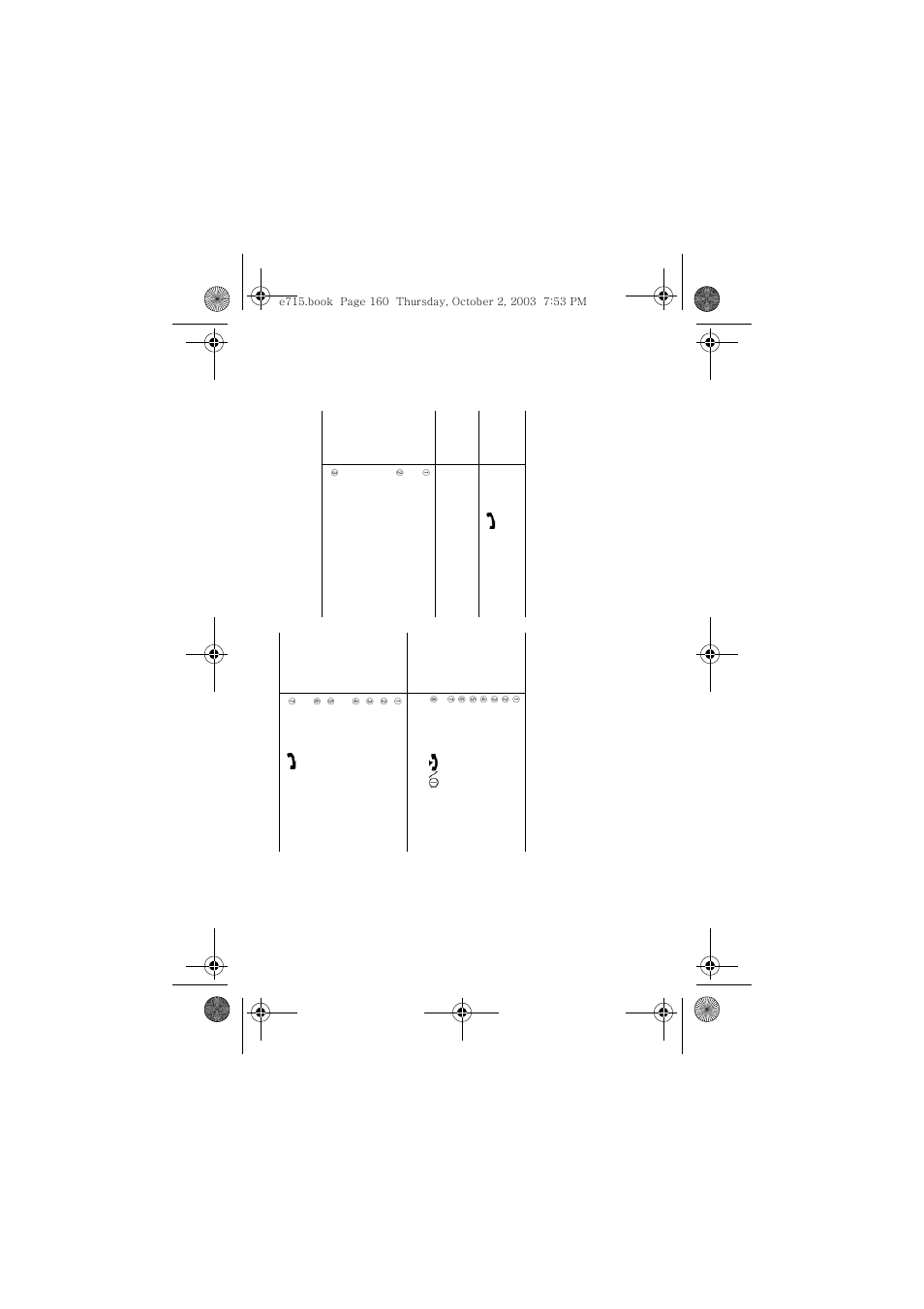 Samsung SGH-E715EAATMB User Manual | Page 164 / 164