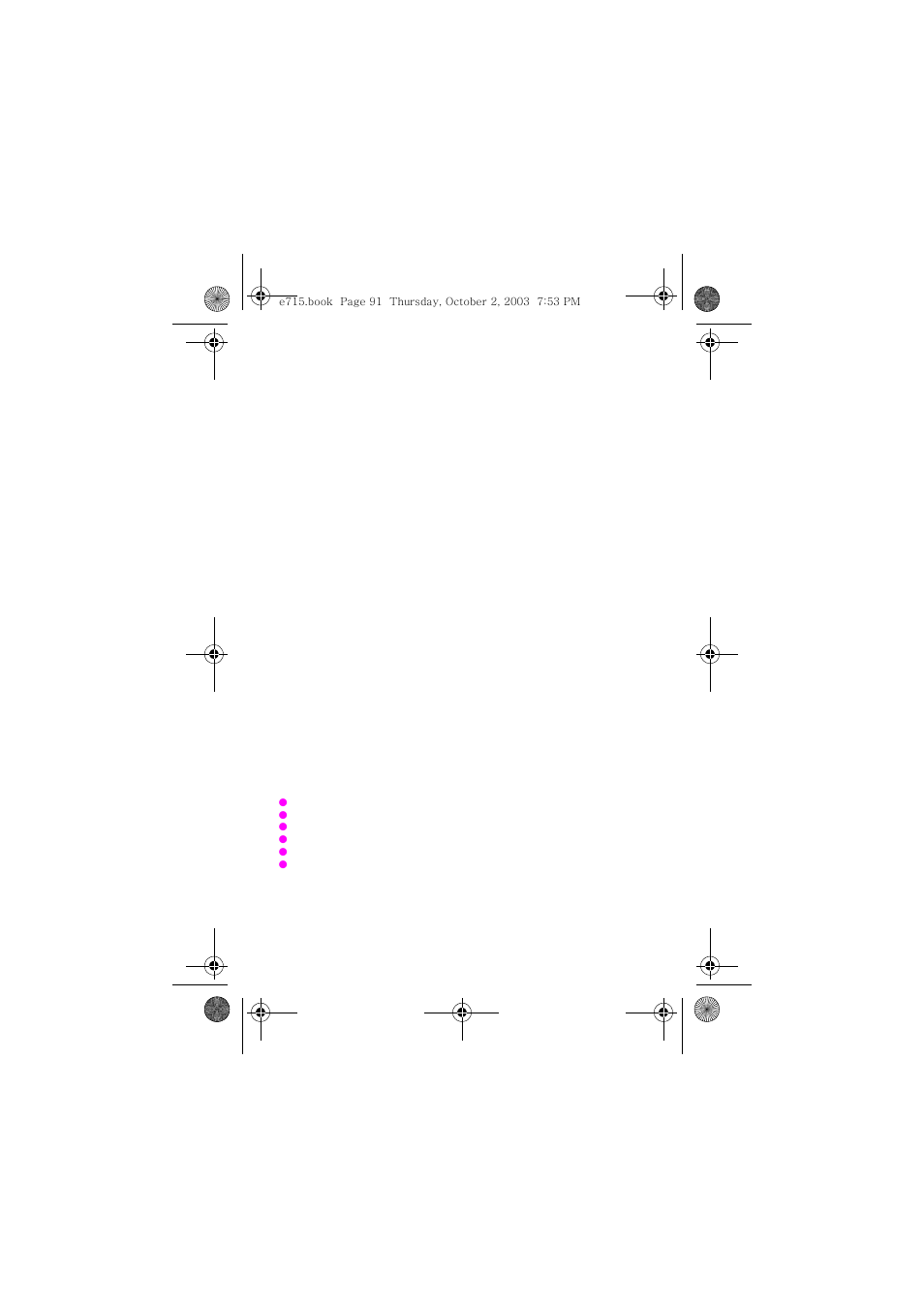 Phone lock, Change password, Privacy | Samsung SGH-E715EAATMB User Manual | Page 95 / 164