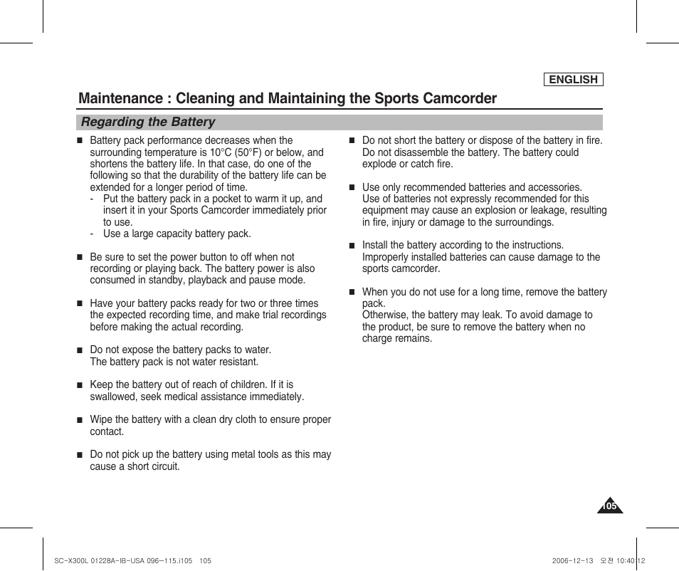 Regarding the battery | Samsung SC-X300L-XAA User Manual | Page 109 / 119