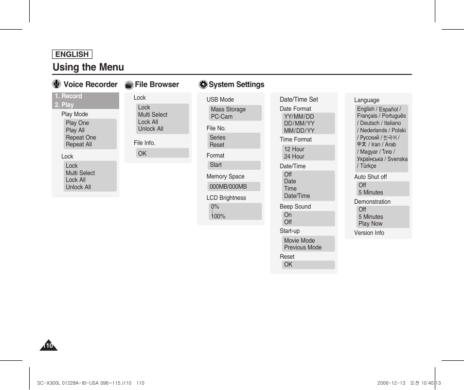 Using the menu | Samsung SC-X300L-XAA User Manual | Page 114 / 119