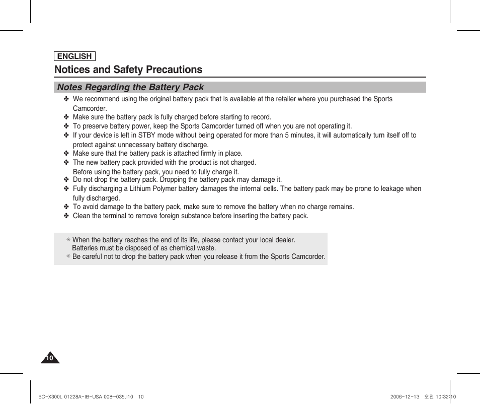 Notes regarding the battery pack, Notices and safety precautions | Samsung SC-X300L-XAA User Manual | Page 14 / 119