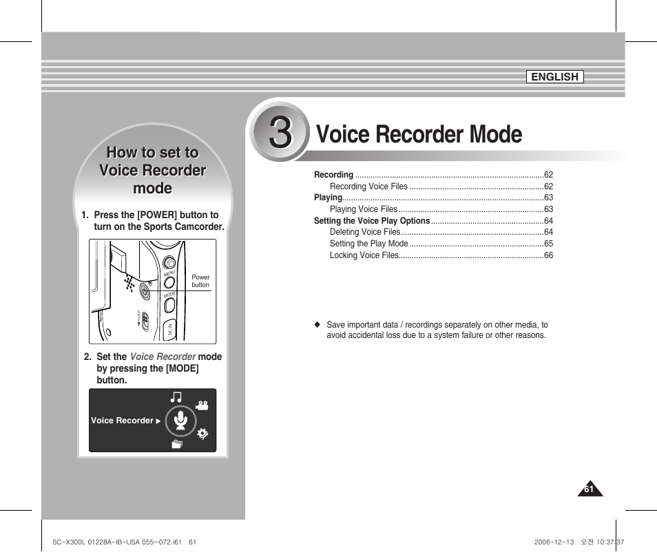 Voice rrecorder mode, Voice recorder mode | Samsung SC-X300L-XAA User Manual | Page 65 / 119