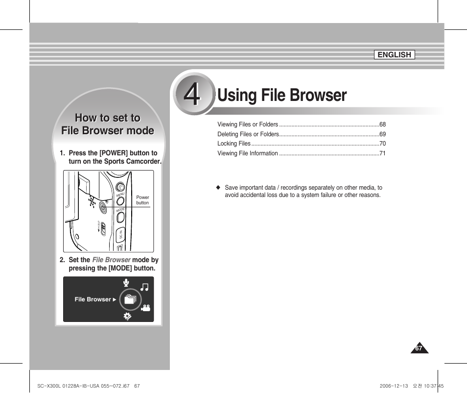 Using file browser | Samsung SC-X300L-XAA User Manual | Page 71 / 119