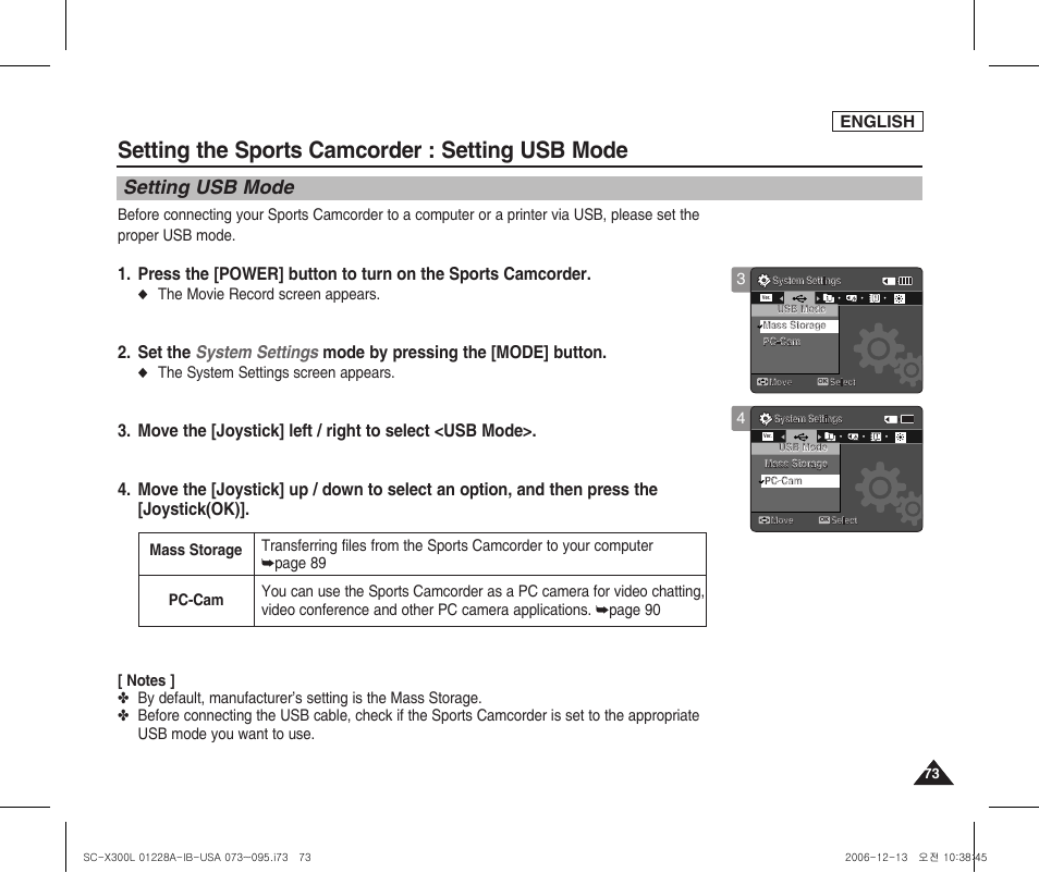 Setting usb mode, Setting the sports camcorder : setting usb mode, English | Samsung SC-X300L-XAA User Manual | Page 77 / 119