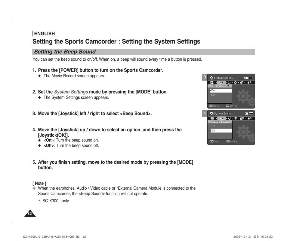 Setting the system settings, Setting the beep sound, English | Samsung SC-X300L-XAA User Manual | Page 86 / 119