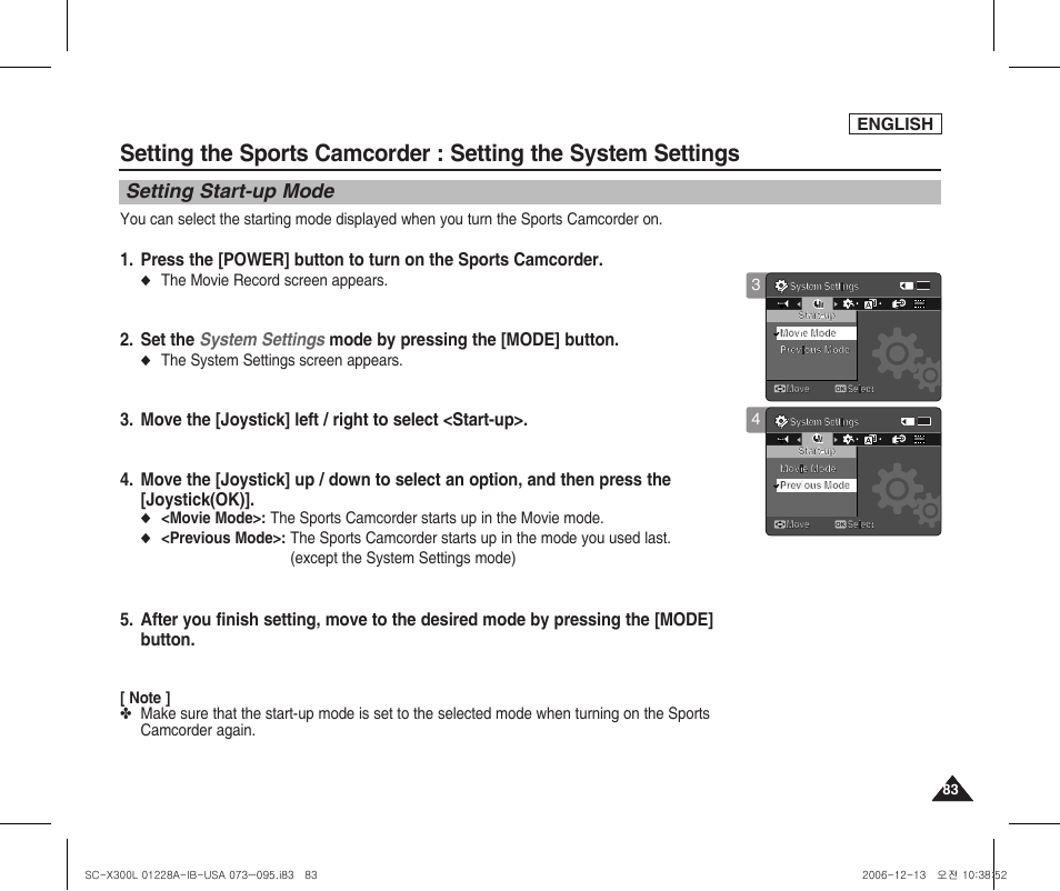 Setting start-up mode, English, The movie record screen appears | The system settings screen appears | Samsung SC-X300L-XAA User Manual | Page 87 / 119