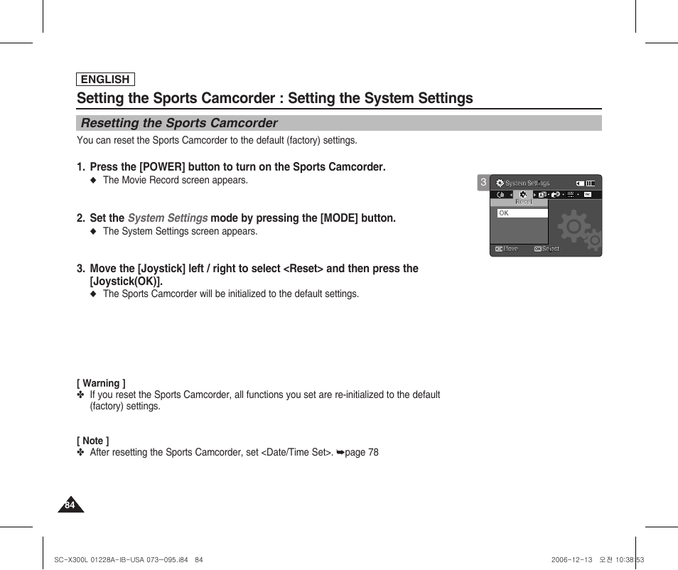 Resetting the sports camcorder | Samsung SC-X300L-XAA User Manual | Page 88 / 119