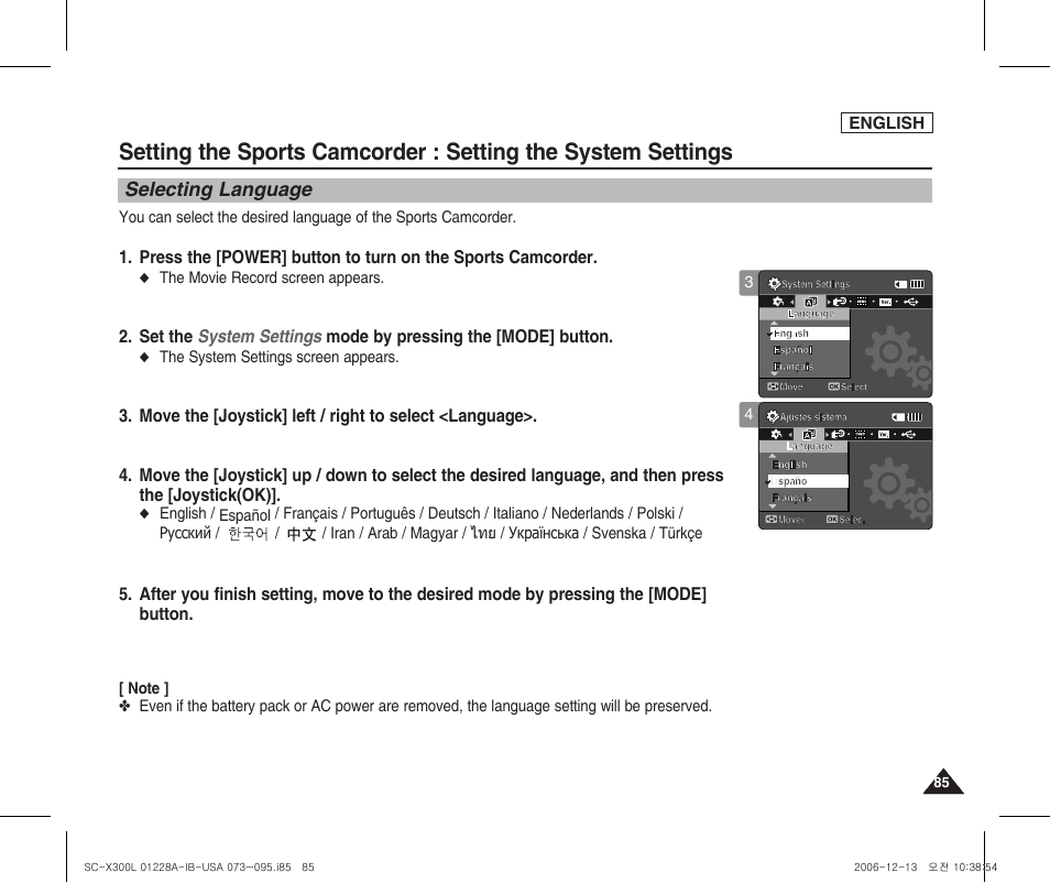 Selecting language | Samsung SC-X300L-XAA User Manual | Page 89 / 119