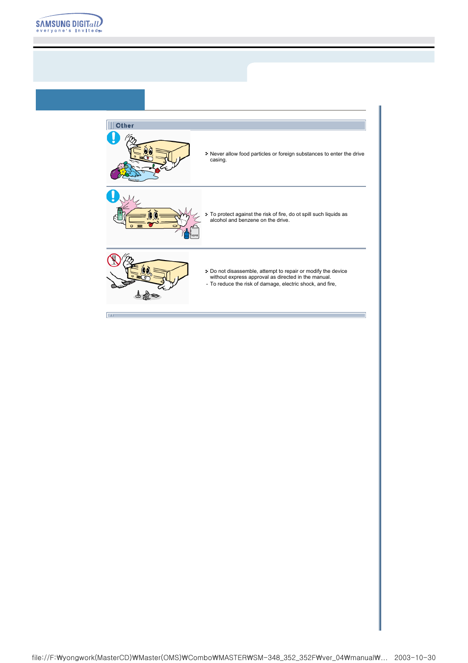 Safety precaution - other, Safety precautions, Other | Samsung SM-352FENB User Manual | Page 5 / 22