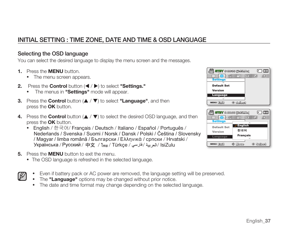 Selecting the osd language | Samsung SMX-C14RN-XAA User Manual | Page 47 / 139