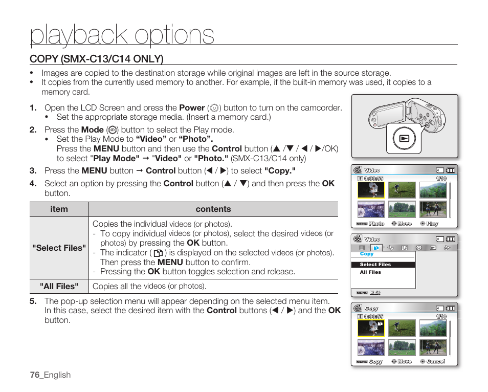 Copy (smx-c13/c14 only), Playback options, Copy | Smx-c13/c14 only) | Samsung SMX-C14RN-XAA User Manual | Page 86 / 139