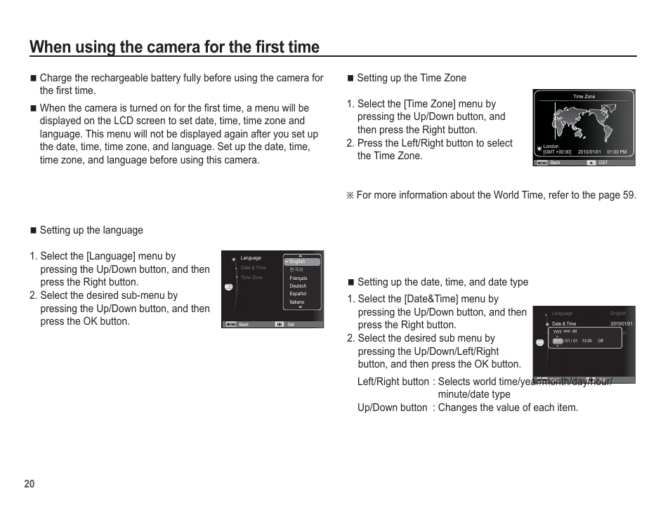 When using the camera for the fi rst time | Samsung EC-AQ100ZBPBUS User Manual | Page 21 / 105