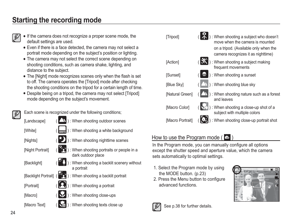 Starting the recording mode, How to use the program mode ( ) | Samsung EC-AQ100ZBPBUS User Manual | Page 25 / 105