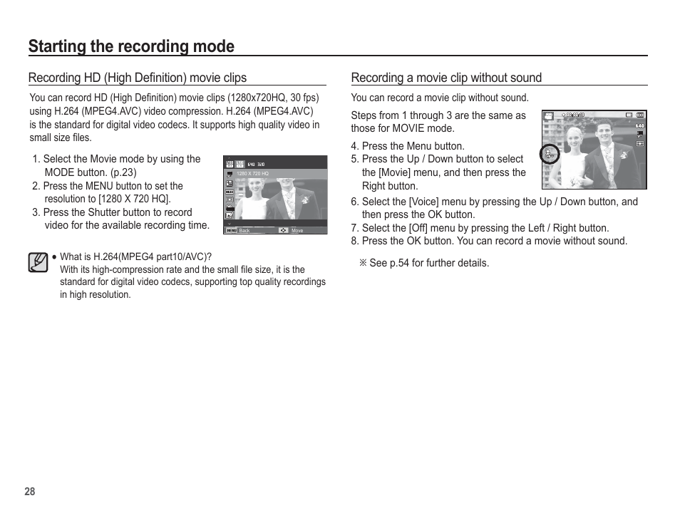 Starting the recording mode | Samsung EC-AQ100ZBPBUS User Manual | Page 29 / 105
