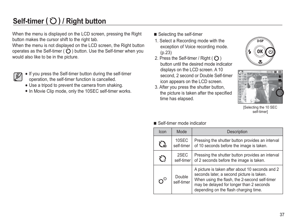 Self-timer ( ) / right button | Samsung EC-AQ100ZBPBUS User Manual | Page 38 / 105