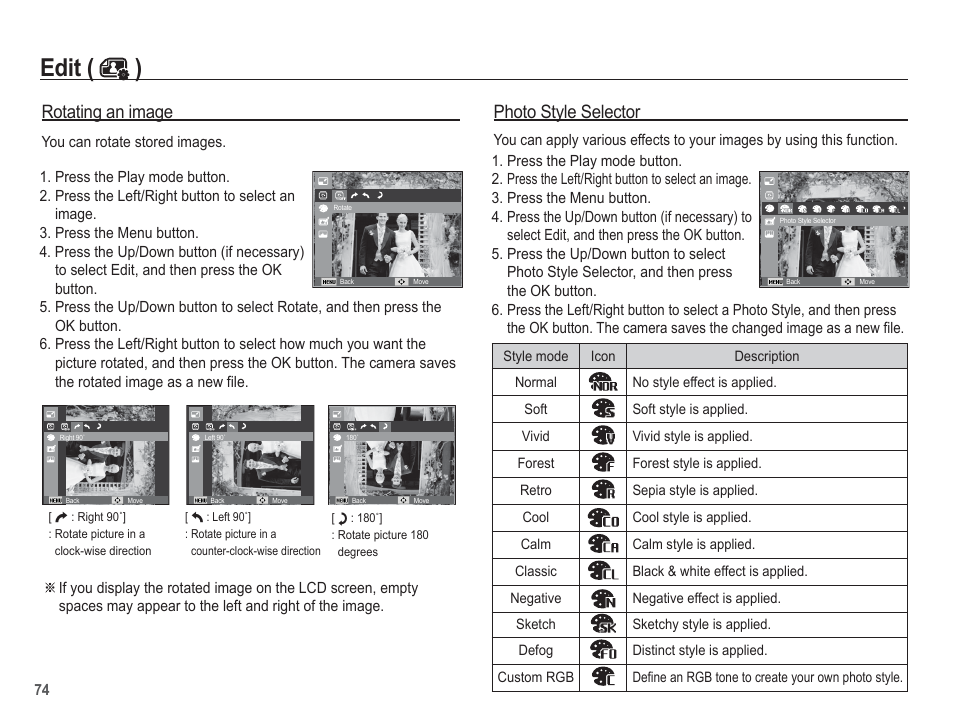 Edit ( ), Rotating an image, Photo style selector | Samsung EC-AQ100ZBPBUS User Manual | Page 75 / 105