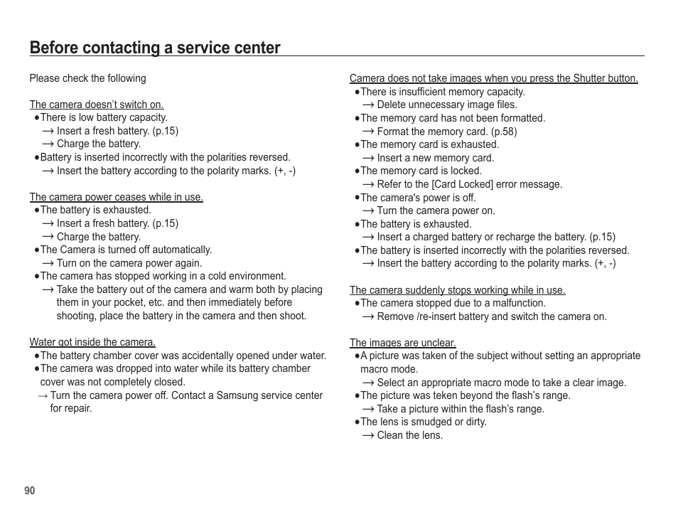 Before contacting a service center | Samsung EC-AQ100ZBPBUS User Manual | Page 91 / 105