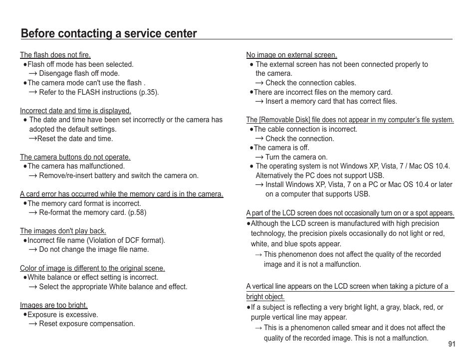 Before contacting a service center | Samsung EC-AQ100ZBPBUS User Manual | Page 92 / 105