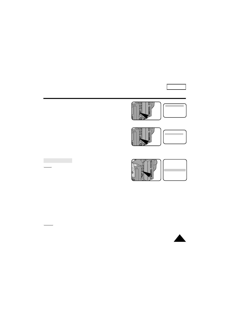 Advanced recording | Samsung SC-W61-XAA User Manual | Page 45 / 65