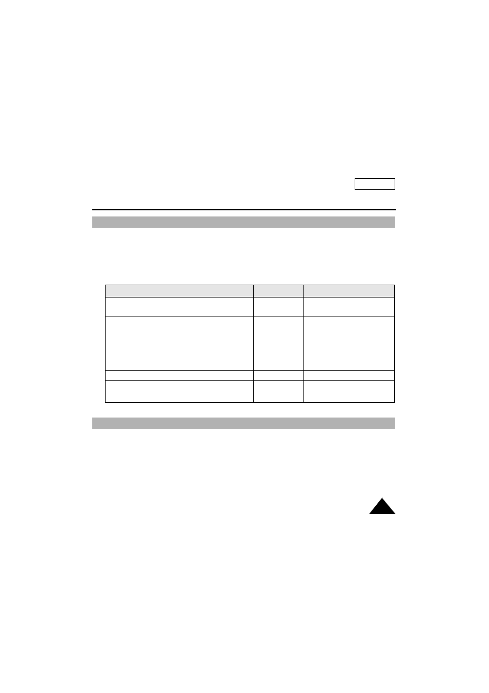 Advanced recording | Samsung SC-W61-XAA User Manual | Page 49 / 65