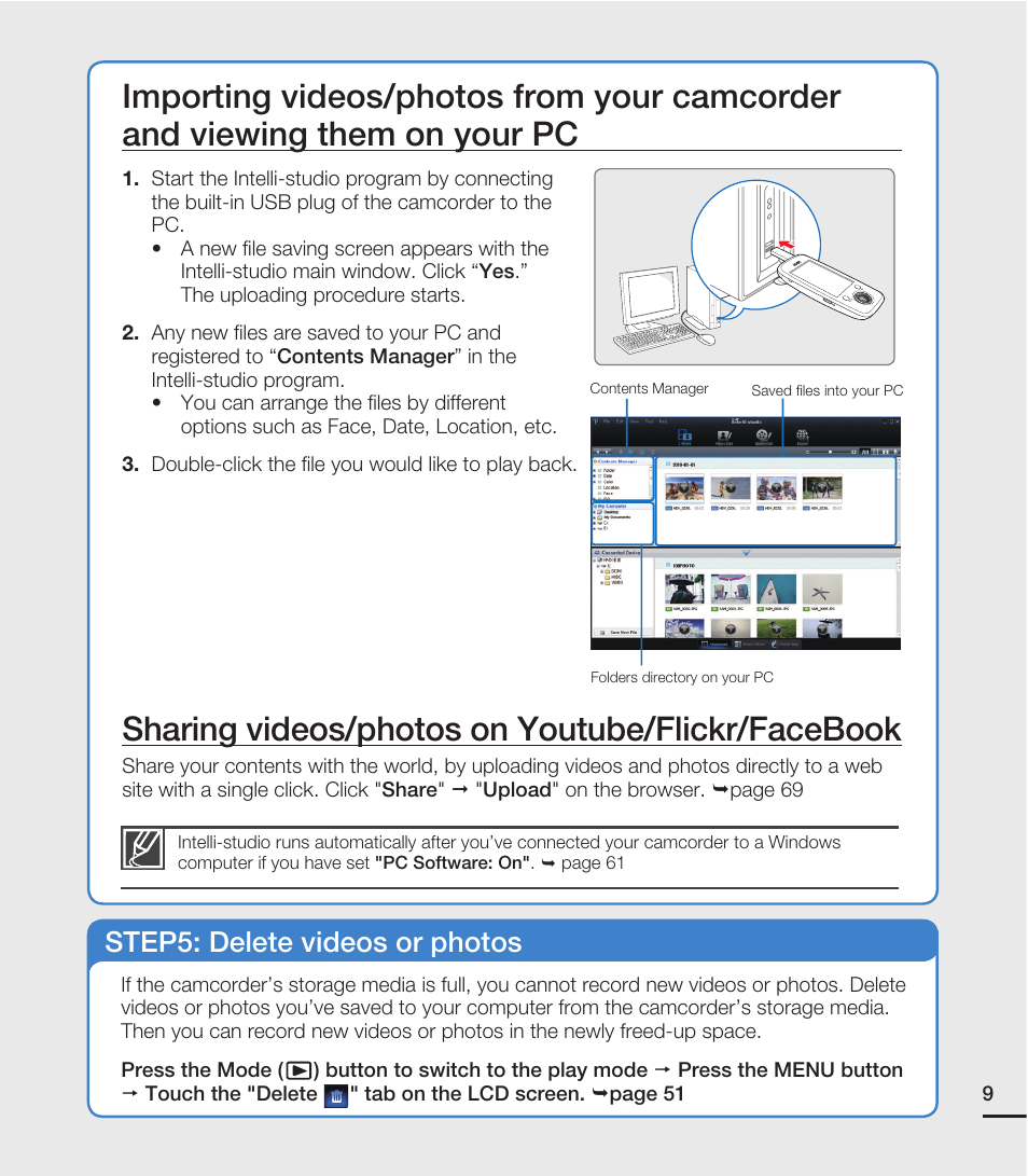 Sharing videos/photos on youtube/flickr/facebook, Step5: delete videos or photos | Samsung HMX-E10ON-XAA User Manual | Page 19 / 98