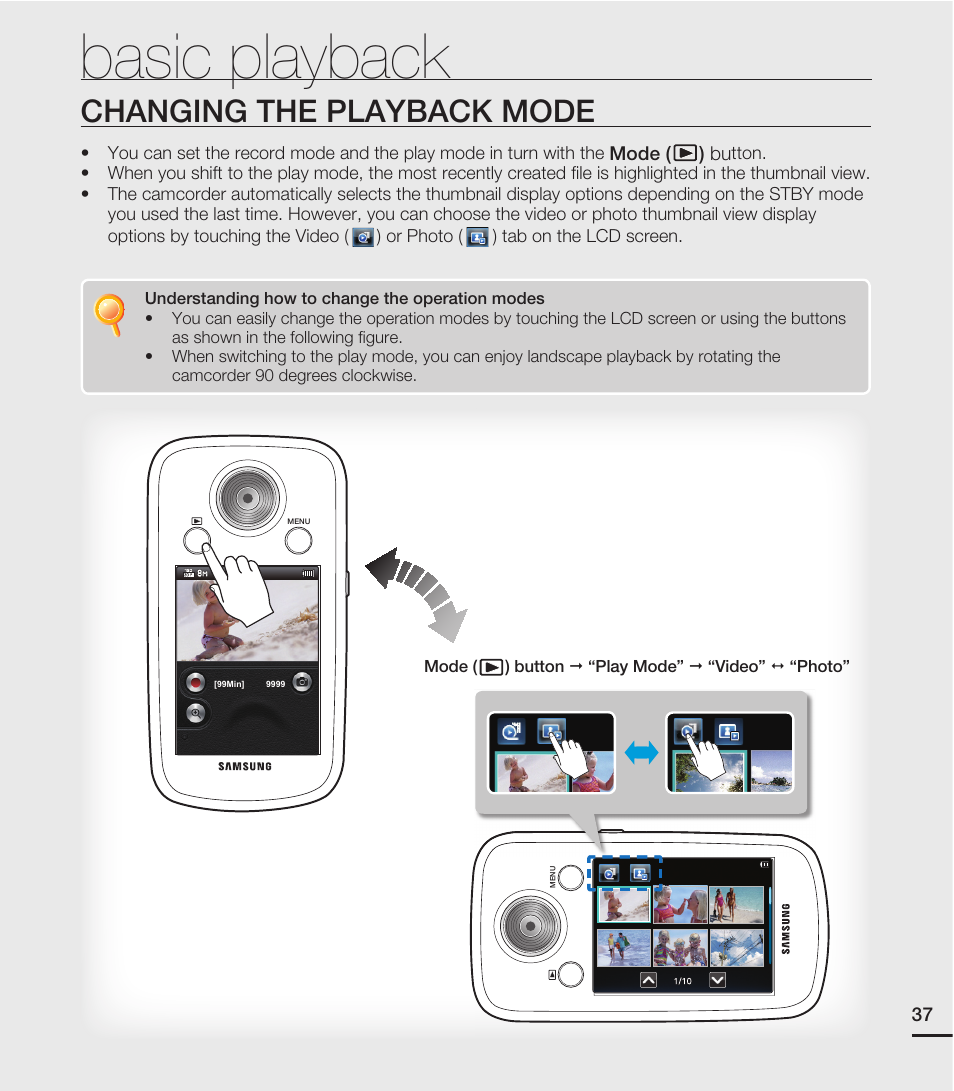 Basic playback, Changing the playback mode | Samsung HMX-E10ON-XAA User Manual | Page 47 / 98