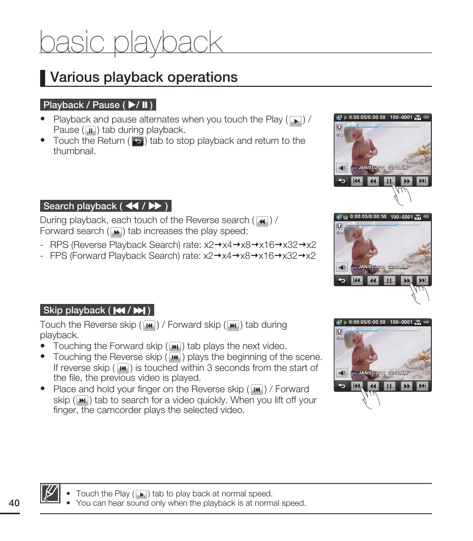 Basic playback, Various playback operations | Samsung HMX-E10ON-XAA User Manual | Page 50 / 98