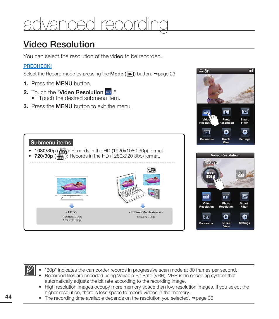 Video resolution, Advanced recording, Submenu items | Samsung HMX-E10ON-XAA User Manual | Page 54 / 98