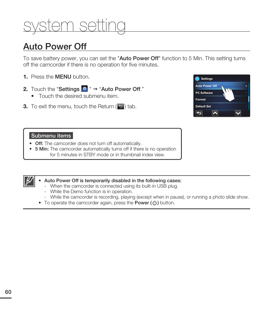 Auto power off, System setting | Samsung HMX-E10ON-XAA User Manual | Page 70 / 98