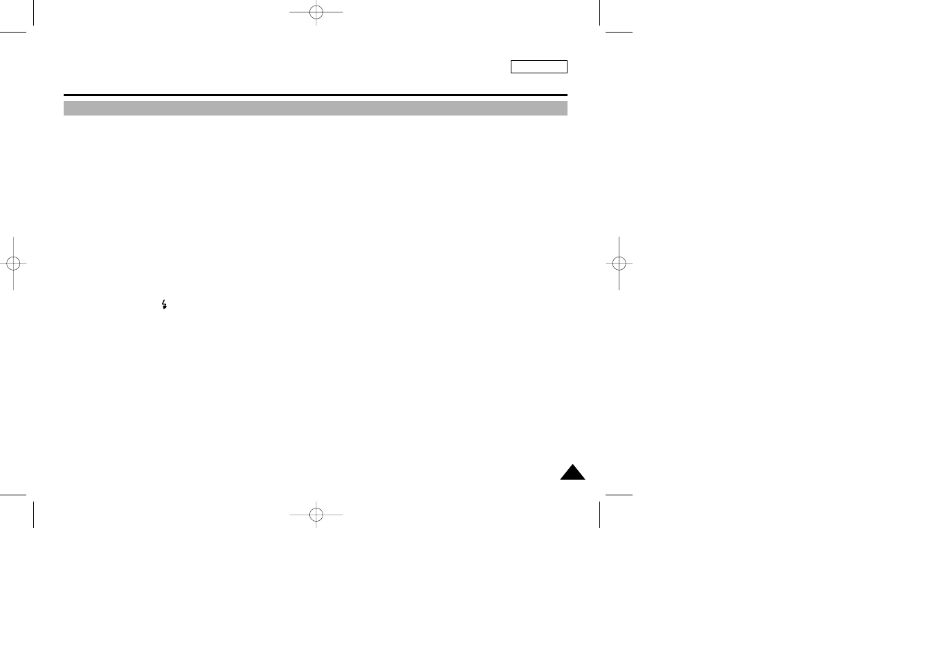 Advanced techniques | Samsung SC-D5000-XAC User Manual | Page 102 / 133