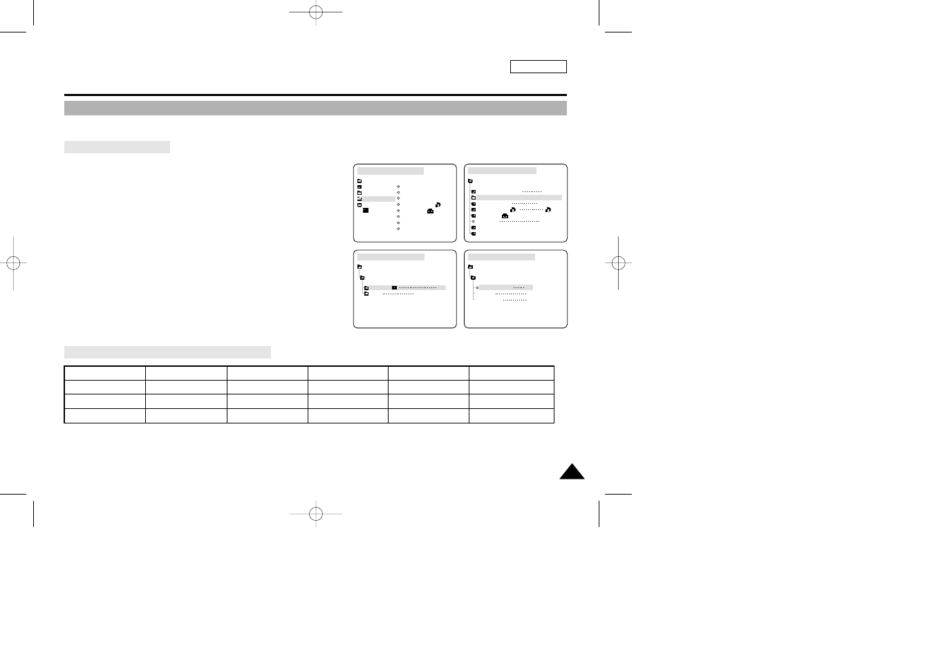 Advanced techniques | Samsung SC-D5000-XAC User Manual | Page 108 / 133