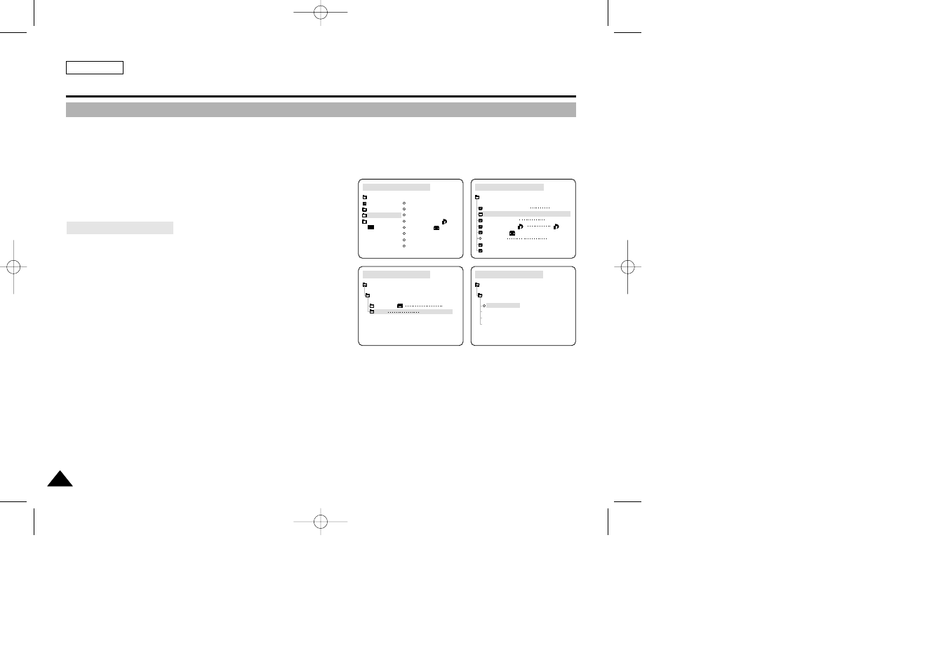Advanced techniques | Samsung SC-D5000-XAC User Manual | Page 109 / 133