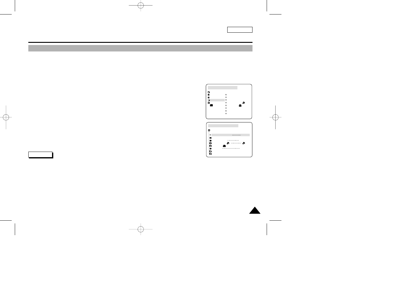 Advanced techniques | Samsung SC-D5000-XAC User Manual | Page 112 / 133