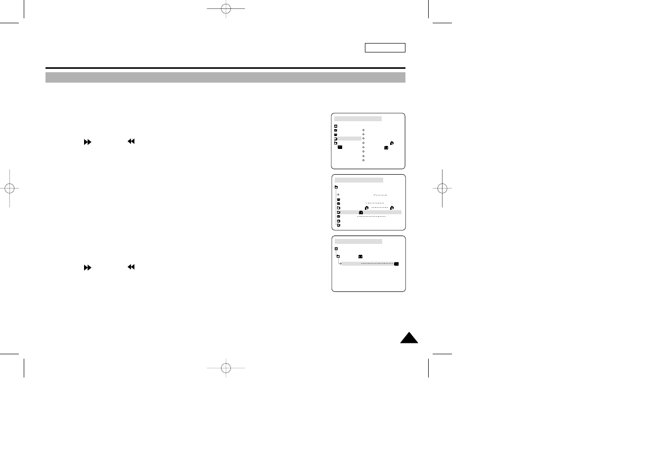 Advanced techniques | Samsung SC-D5000-XAC User Manual | Page 116 / 133