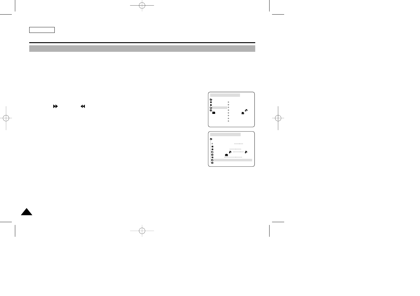 Advanced techniques | Samsung SC-D5000-XAC User Manual | Page 117 / 133