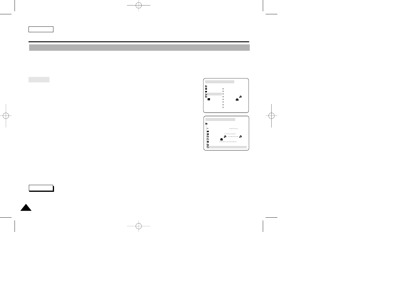 Advanced techniques | Samsung SC-D5000-XAC User Manual | Page 119 / 133