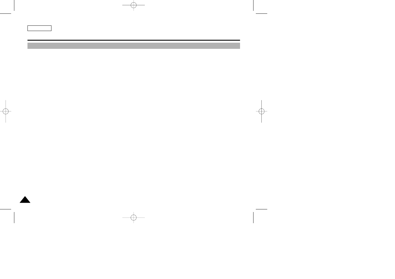 Getting to know your device | Samsung SC-D5000-XAC User Manual | Page 19 / 133