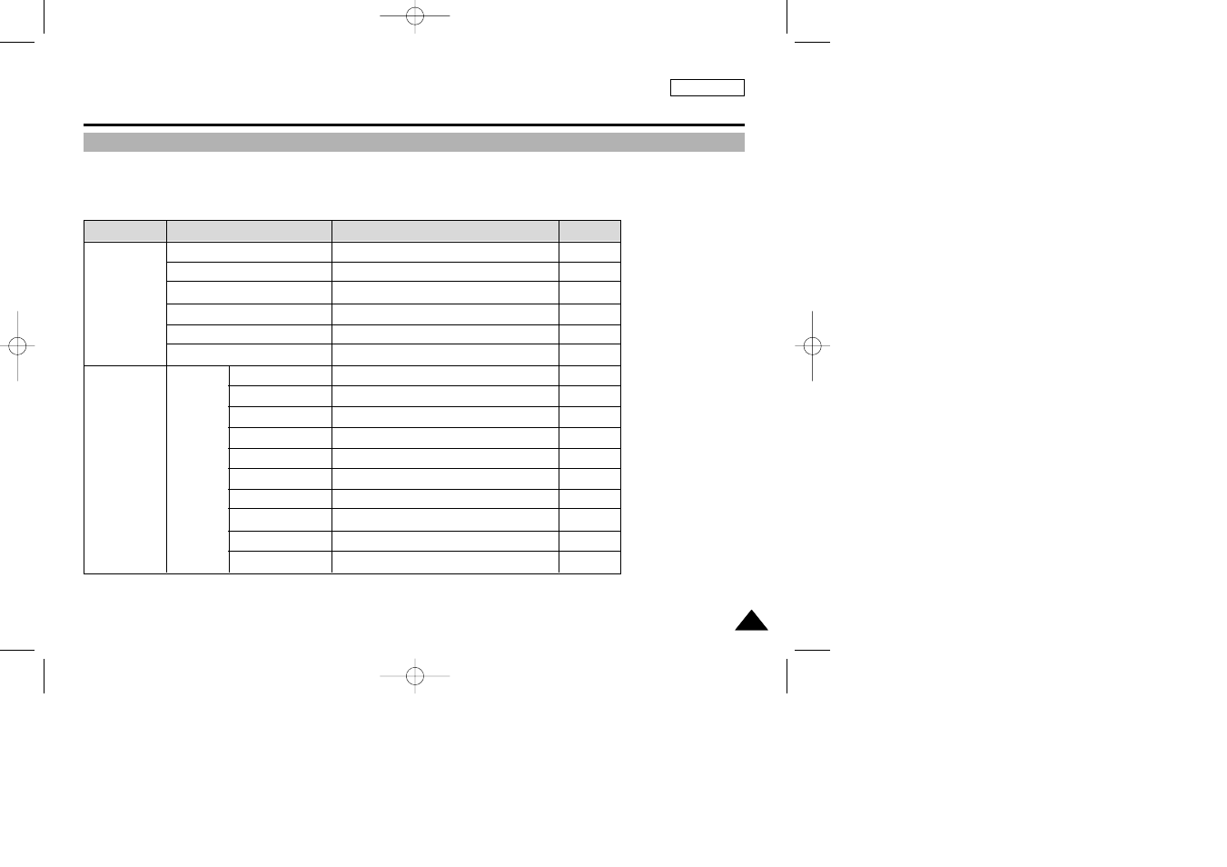 Functions, Using menu | Samsung SC-D5000-XAC User Manual | Page 40 / 133