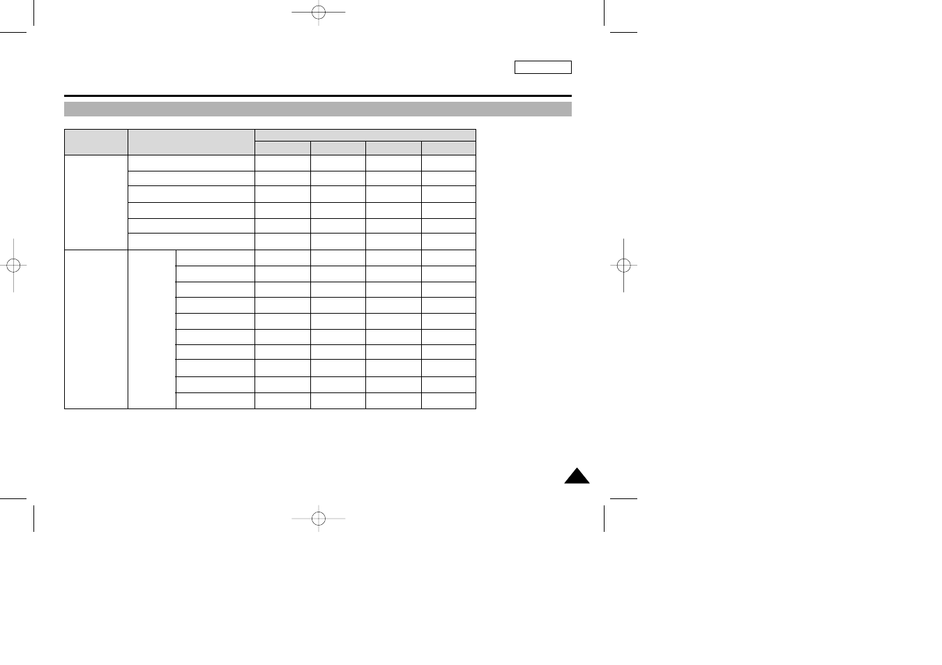 Functions, Setting menu items | Samsung SC-D5000-XAC User Manual | Page 42 / 133
