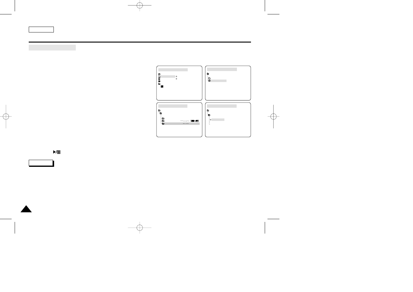 Using the camcorder - advanced recording | Samsung SC-D5000-XAC User Manual | Page 77 / 133