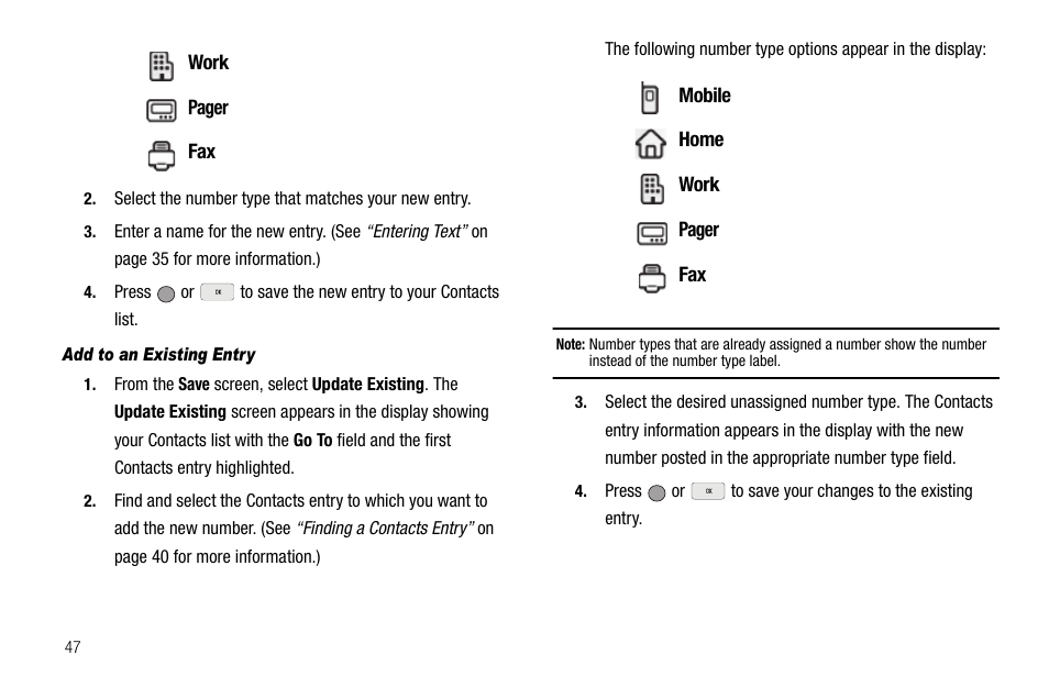 Add to an existing entry | Samsung SCH-R560ZPACRI User Manual | Page 50 / 167