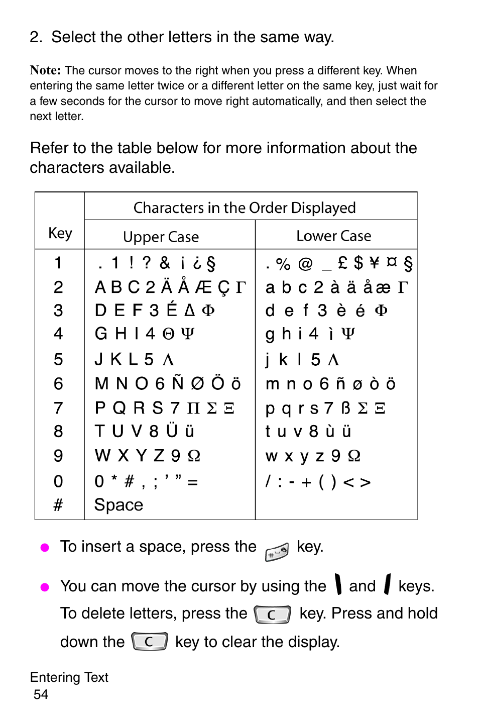 Samsung SGH-P107BSACIN User Manual | Page 57 / 195