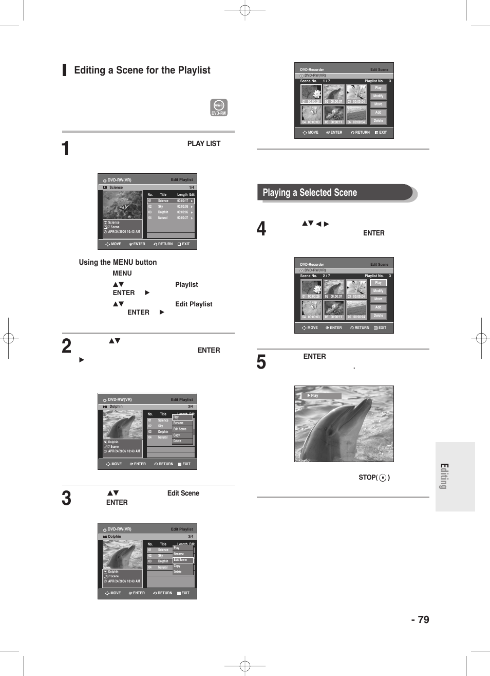 Editing a scene for the playlist, Playing a selected scene, Using the menu button | Vr mode), Press the enter button | Samsung DVD-R130-XAA User Manual | Page 79 / 98