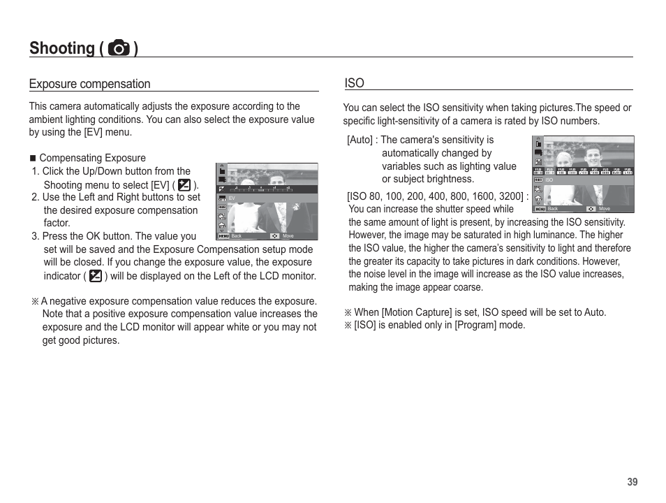 Shooting ( ) | Samsung EC-TL105ZBPBUS User Manual | Page 40 / 106